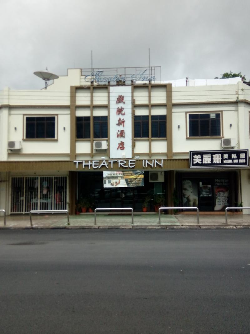 Theatreinn Sri Aman エクステリア 写真